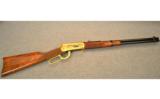 Winchester Model 1894 Limited Edition .30-30 Win - 1 of 9