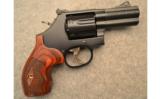 Smith & Wesson 586-7 Performance Center Revolver .357 Magnum - 1 of 5