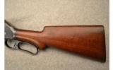 Winchester 1901 Lever Shotgun 10 Gauge - 4 of 9