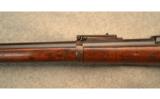 Springfield Armory Model 1884 Trapdoor Rifle .45-70 Govt - 6 of 9
