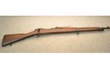 Rock Island Arsenal U.S. Model 1903 Battle Rifle .30-06 Sprg - 1 of 9
