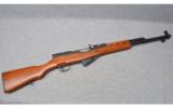 Norinco SKS In Box With Accessories ~ 7.62x39 - 1 of 9