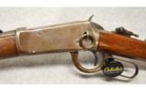 Winchester 1894, .30-30,SRC - 6 of 7