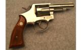 Smith & Wesson ~ 10-8 ~ .38 Special - 1 of 4