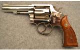 Smith & Wesson ~ 10-8 ~ .38 Special - 2 of 4