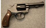 Smith & Wesson ~ 10-14 ~ .38 S&W Special+P - 1 of 4