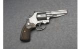 Smith & Wesson ~ 686-6 ~ .357 Magnum ~
Pro Series - 1 of 5
