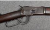 Winchester ~ 1892 ~ .32 WCF - 3 of 9