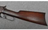 Winchester ~ 1892 ~ .32 WCF - 9 of 9