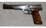 Smith & Wesson ~ Model 46 ~ 22 LONG RIFLE - 2 of 2