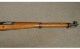 Waffenfabrik Bern ~ K31 ~ 7.5×55mm Swiss - 4 of 10