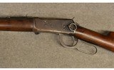 Winchester ~ 94 Saddle Ring Carbine ~ .30 WCF - 8 of 10