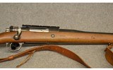 DWM ~ Modelo Argentino 1909 ~ .30-06 Springfield - 4 of 9