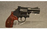 Smith & Wesson ~ 586 L Comp ~ .357 Magnum - 2 of 6
