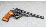 Smith & Wesson ~ 29-2 ~ .44 Magnum - 1 of 4