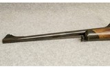 Sauer ~ Model 202 Lux Magnum ~ .375 H&H Magnum - 6 of 10
