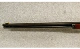 The Marlin Firearms Co. ~ 1897 ~ .22 S/L/LR - 7 of 10