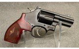 Smith & Wesson ~ 19-9 Carry Comp ~ .357 Magnum