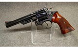 Smith & Wesson ~ 57 ~ .41 Magnum - 2 of 3