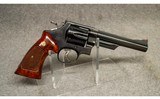 Smith & Wesson ~ 57 ~ .41 Magnum - 1 of 3