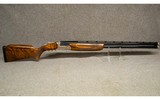 Kolar ~ Max Skeet ~ 12 Gauge - 1 of 15
