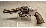 Smith & Wesson ~ Model of 1917 ~ .45 ACP - 2 of 2