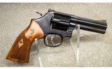 Smith & Wesson ~ 586-8 ~ .357 Magnum - 1 of 2