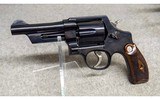 Smith & Wesson ~ 21-4 ~ .44 Special - 2 of 2