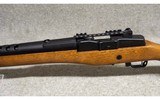 Ruger ~ Mini-14 ~ 5.56 NATO - 7 of 10