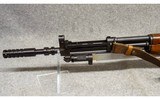 Yugoslavian ~ SKS ~ 7.62x39mm - 6 of 10