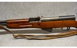 Yugoslavian ~ SKS ~ 7.62x39mm - 7 of 10