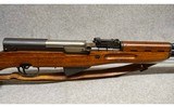 Yugoslavian ~ SKS ~ 7.62x39mm - 3 of 10