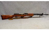 Yugoslavian ~ SKS ~ 7.62x39mm - 1 of 10