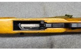 Norinco ~ SKS Sporter ~ 7.62x39mm - 10 of 10