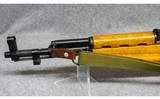 Norinco ~ SKS Sporter ~ 7.62x39mm - 6 of 10