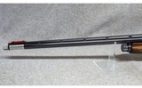 Browning ~ BPS ~ 12 Gauge - 6 of 10