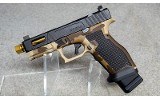 Palmetto State Armory ~ Sabre Dagger ~ 9mm Luger - 1 of 1
