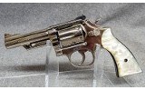 Smith & Wesson ~ 19-2 ~ .357 Magnum - 2 of 2