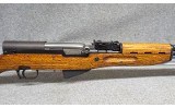 Yugoslavian ~ SKS ~ 7.62x39mm - 3 of 10
