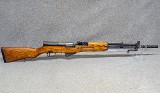 Yugoslavian ~ SKS ~ 7.62x39mm