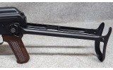 Palmetto State Armory ~ PSAK-UX ~ 7.62x39mm - 8 of 9