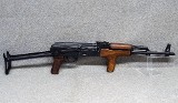 Palmetto State Armory ~ PSAK-UX ~ 7.62x39mm - 1 of 9