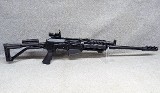 Molot ~ VEPR-12 ~ 12 Gauge