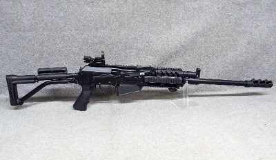 Molot ~ VEPR-12 ~ 12 Gauge