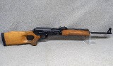 Molot ~ VEPR ~ .308 Winchester - 1 of 10