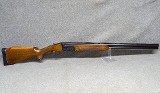 Ithaca/SKB ~ 600 ~ 12 Gauge - 1 of 11