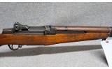 Springfield Armory/CMP ~ Service Grade M1 Garand ~ .30-06 Springfield - 3 of 11
