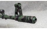 Arsenal ~ SLR-95 ~ 7.62x39mm - 5 of 10