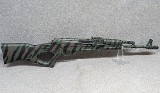 Arsenal ~ SLR-95 ~ 7.62x39mm - 1 of 10