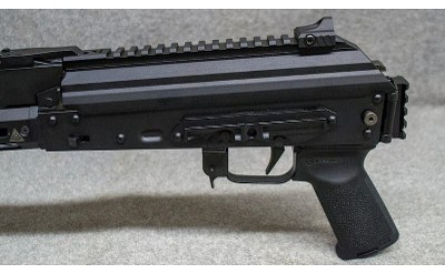 Palmetto State Armory/Soviet Arms ~ AK-104 ~ 7.62x39mm - Image 5 of 6